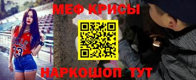 ГАЛЛЮЦИНОГЕННЫЕ ГРИБЫ Кунгур