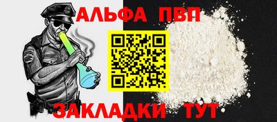 ГАЛЛЮЦИНОГЕННЫЕ ГРИБЫ Кунгур