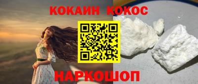 ГАЛЛЮЦИНОГЕННЫЕ ГРИБЫ Кунгур