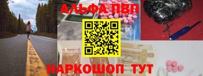 ГАЛЛЮЦИНОГЕННЫЕ ГРИБЫ Кунгур
