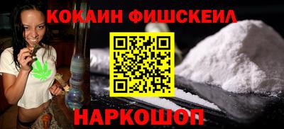 ГАЛЛЮЦИНОГЕННЫЕ ГРИБЫ Кунгур