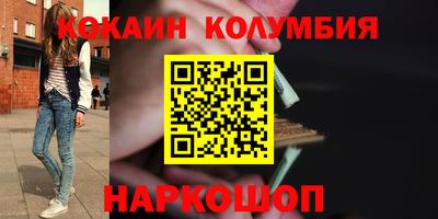 mdpv Кумертау