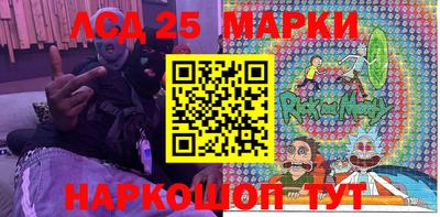 мефедрон Кулебаки