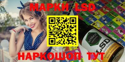 mdpv Кумертау
