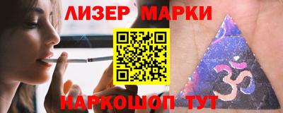 мефедрон Кулебаки