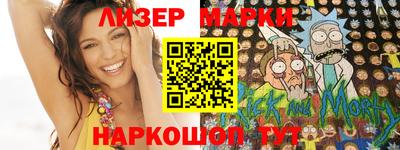 мефедрон Кулебаки