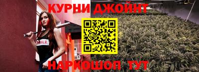 mdpv Кумертау