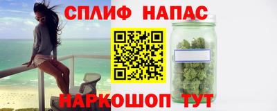 ГАЛЛЮЦИНОГЕННЫЕ ГРИБЫ Кунгур