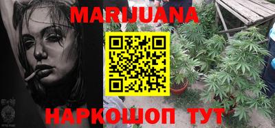 мефедрон Кулебаки