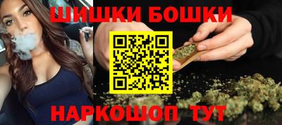ГАЛЛЮЦИНОГЕННЫЕ ГРИБЫ Кунгур