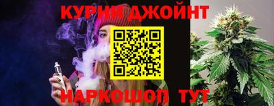 мефедрон Кулебаки