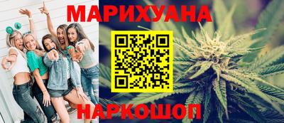 ГАЛЛЮЦИНОГЕННЫЕ ГРИБЫ Кунгур