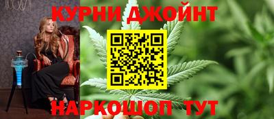 mdpv Кумертау