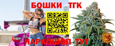 мефедрон Кулебаки