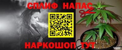 mdpv Кумертау