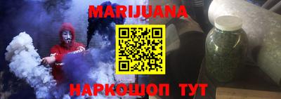 ГАЛЛЮЦИНОГЕННЫЕ ГРИБЫ Кунгур