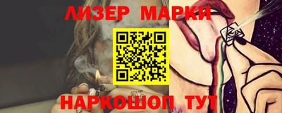 ГАЛЛЮЦИНОГЕННЫЕ ГРИБЫ Кунгур