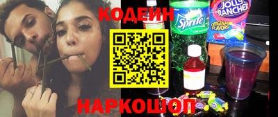 mdpv Кумертау