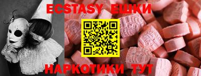 mdpv Кумертау