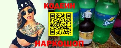 ГАЛЛЮЦИНОГЕННЫЕ ГРИБЫ Кунгур