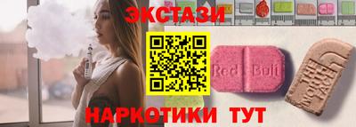 ГАЛЛЮЦИНОГЕННЫЕ ГРИБЫ Кунгур