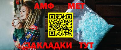 mdpv Кумертау