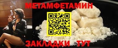 ГАЛЛЮЦИНОГЕННЫЕ ГРИБЫ Кунгур