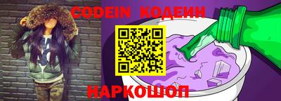 ГАЛЛЮЦИНОГЕННЫЕ ГРИБЫ Кунгур