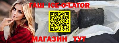 ГАЛЛЮЦИНОГЕННЫЕ ГРИБЫ Кунгур