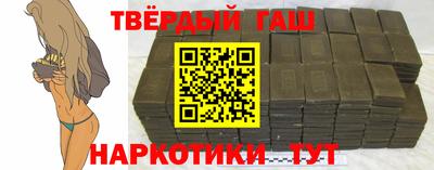 mdpv Кумертау