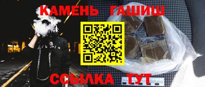 мефедрон Кулебаки