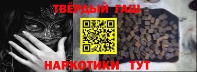 mdpv Кумертау