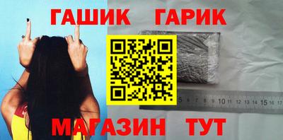 ГАЛЛЮЦИНОГЕННЫЕ ГРИБЫ Кунгур
