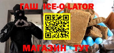 mdpv Кумертау