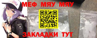 ГАЛЛЮЦИНОГЕННЫЕ ГРИБЫ Кунгур
