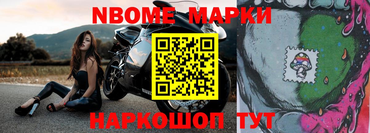 Лсд 25 экстази  Вход с VPN  Лсд 25 экстази кислота  Ижевск  Лсд 25 экстази ecstasy 